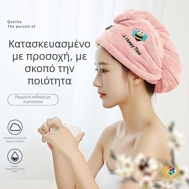 Πετσέτα μαλλιών κεφαλής από βελούρο κοραλλιού με κέντημα, παχιά, απορροφητική, γρήγορο στέγνωμα, χωρίς αποκόλληση ινών, βάρος 140–169 g