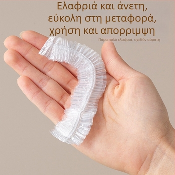 Καπάκι ντους μίας χρήσης από PE, με ελαστικό άνοιγμα, παχυσμένο, κατάλληλο για βαφή μαλλιών, κομμωτική και μπάνιο σε ξενοδοχείο.