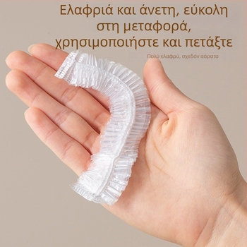 Μίας χρήσης καπελάκι ντους με ελαστική λωρίδα, παχύ PE πλαστικό, για βαφή μαλλιών, σε σαλόνι κομμωτικής και ξενοδοχείο