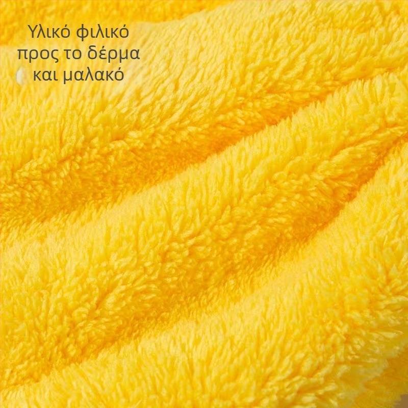 Σκουφάκι μαλλιών για στέγνωμα από Coral Fleece | 80-99 g | Μάρκα Hewen | Μοντέλο gfst001