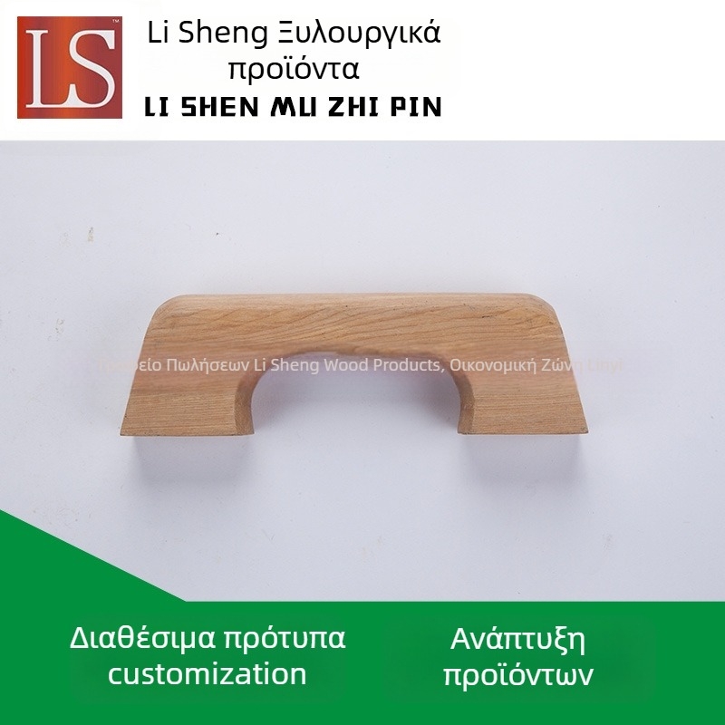 Rubber trowel για καθάρισμα κονιάματος σε κατασκευές — Μάρκα Lisheng, Πάχος 2.5 mm, Υλικό: καουτσούκ