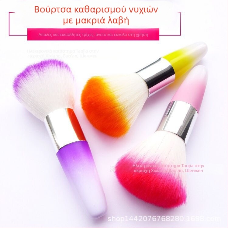 Βούρτσα καθαρισμού σκόνης νυχιών με μακριά λαβή – πολυλειτουργική βούρτσα μακιγιάζ