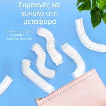 Μίας χρήσης καπέλο ντους από PE, σχεδίαση λωρίδας, καθολική εφαρμογή, για ξενοδοχεία και ενοικιαζόμενα, 100 ατομικά συσκευασμένα