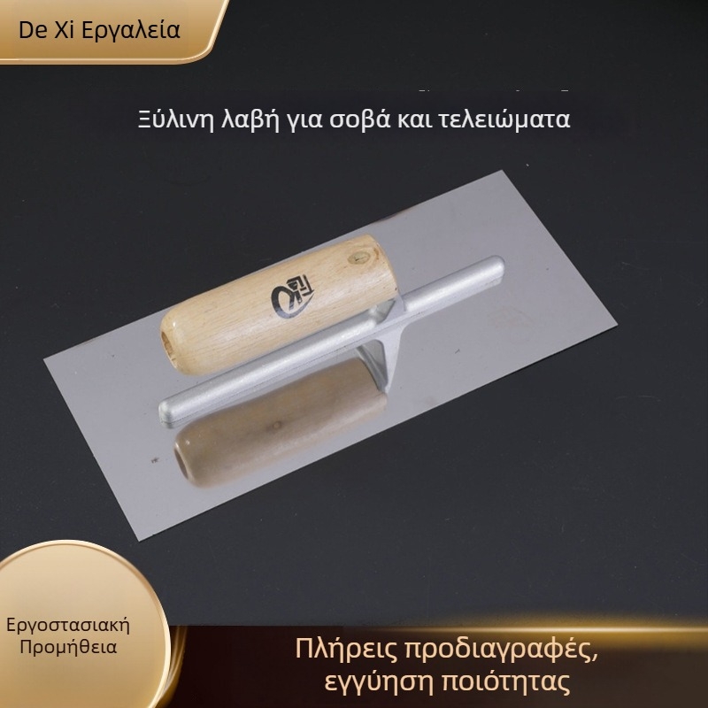 Dexi σπάτουλα με ξύλινο χερούλι για σοβάτισμα τοίχων, εργαλείο διατόμου πηλού, μαχαίρι λείανσης