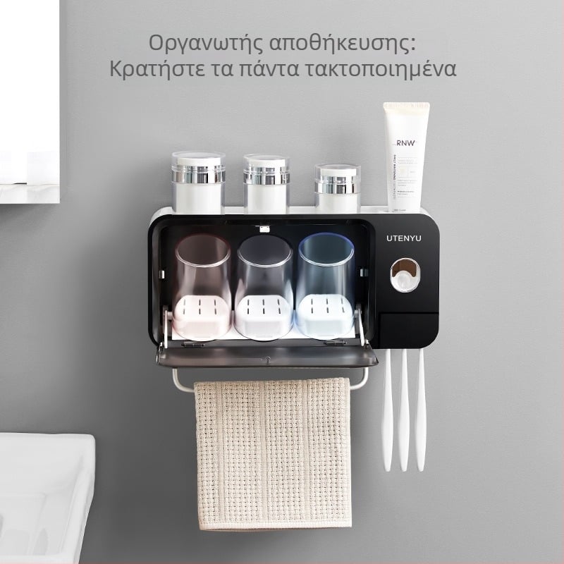 Δοχείο οδοντόβουρτσας με UV απολύμανση, αποθήκευση, στήριξη με βεντούζα, χωρίς διάτρηση, εκτύπωση λογοτύπου