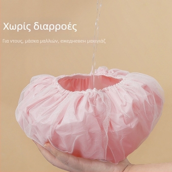 Σκουφάκι ντους | Αδιάβροχο, Προστασία από ατμούς λαδιού, Επαναχρησιμοποιήσιμο | Υλικό PE, Για ενήλικες