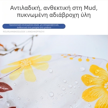 Αδιάβροχο καπάκι ντους για ενήλικες, επαναχρησιμοποιούμενο, πολυεστερικό ύφασμα, μονόχρωμο, βάρος 0.1 κιλά, μάρκα Miaojie
