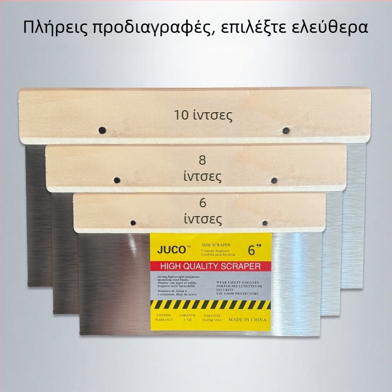 Πλατύ μαχαίρι με ξύλινο χειριστήριο, λεπίδα από ανθρακούχο ατσάλι, για διακόσμηση — General μάρκα