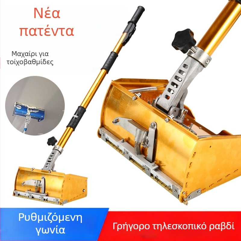 Putty Scraper Box με λεπίδα από ανοξείδωτο ατσάλι και πλαστικό χειριστήριο, Tajima Hyakukawa, κωδικός GHH, σειρά Putty Scraper Box