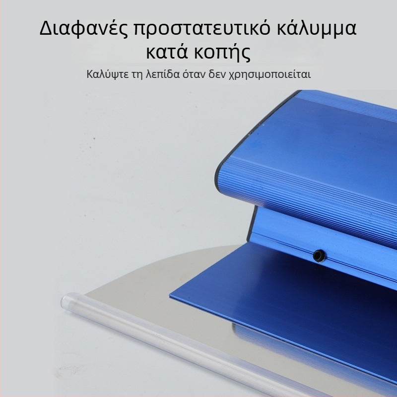 Αλουμινένιος σπάτουλα σοβάματος για ευθυγράμμιση τοίχων, μοντέλο Putty Scraper GS-02, μάρκα Jinchao