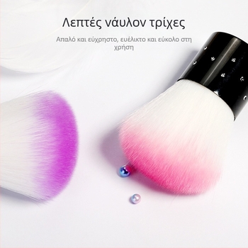 Βούρτσα σκόνης νυχιών με μαλακές τρίχες — άνετη εφαρμογή πούδρας, συμβατό OEM, για καθημερινού χρήστη
