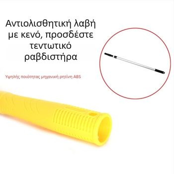 Runxin πολυεργαλείο καθαρισμού με πλαστικό σώμα και λαβή — οικιακό εργαλείο καθαρισμού για τοίχους, γυάλινες επιφάνειες και μάρμαρο, σειρά Καθαριστικό Μαχαίρι