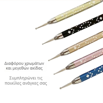 Lattice spectrum σετ μανικιούρ με πένες διάτρησης και σχέδιο από ανοξείδωτο ατσάλι, 5 τεμάχια, μεταλλική λαβή, φορητό