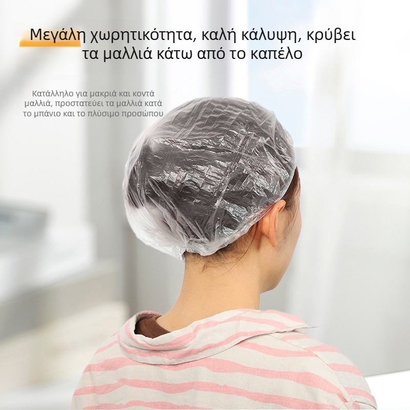 Καπέλο ντους μίας χρήσης από PE, αδιάβροχο και διαφανές, κατάλληλο για οικιακή χρήση, ξενοδοχεία και κομμωτήριο, 100 g