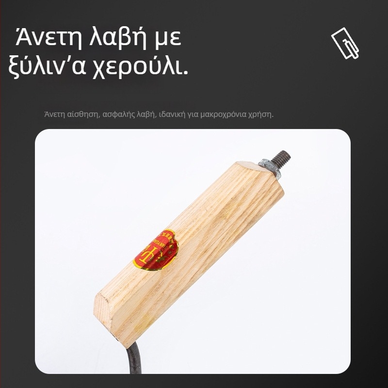 Πλατύ μαχαίρι σοβατίσματος από ανοξείδωτο ατσάλι, εργαλείο μασονίας για σοβατίσεις και απόξεση τοίχων