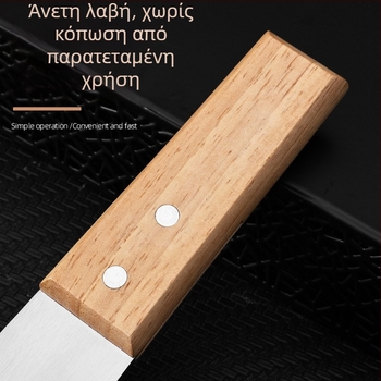 Ανοξείδωτο φτυάρι καθαρισμού λιπαρών ουσιών κουζίνας — παχύτερο μαχαίρι στόκου και ξύστρα, πολυλειτουργικό οικιακό εργαλείο