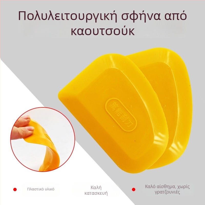 Σετ γανώδους σκραπέρ και μαχαίρι για γέμισμα με μαλακές πλαστικές λεπίδες — υλικά: καουτσούκ και πλαστικό; λεπίδα μαλακή; κατάλληλο για κονία και βερνίκι