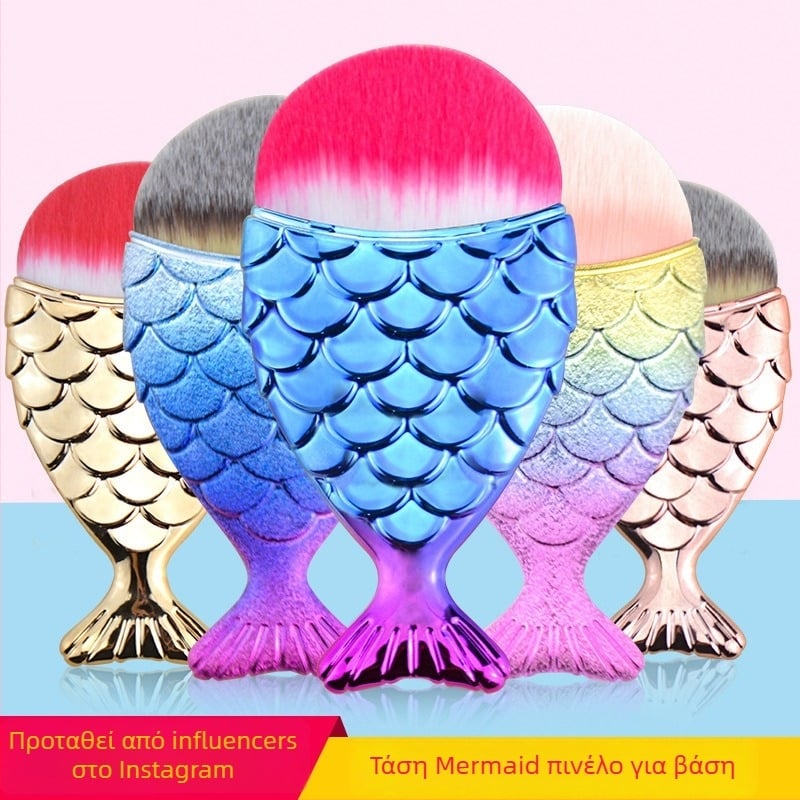 Πινέλο βάσης μακιγιάζ με gradient σχέδιο κοχύλι γοργόνας, συνθετικές τρίχες, πλαστική λαβή, μήκος τρίχας 3 cm, συνολικό μήκος 10,5 cm