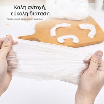 Σκουφάκι μπάνιου από PE, μιας χρήσης, για ενήλικες, 42 g, μοντέρνο μινιμαλιστικό στυλ