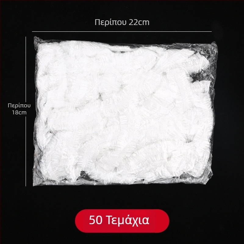 Σκουφάκι μπάνιου από PE, μιας χρήσης, για ενήλικες, 42 g, μοντέρνο μινιμαλιστικό στυλ