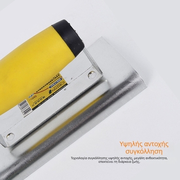 Εργαλείο γωνιακής διαμόρφωσης για σοβάδες με διατόμο και τσιμέντο – στρογγυρή γωνία, διαμόρφωση γωνιών, λείανση κονιάματος