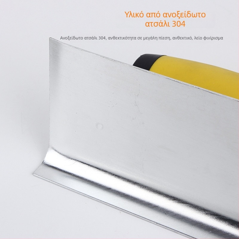 Εργαλείο γωνιακής διαμόρφωσης για σοβάδες με διατόμο και τσιμέντο – στρογγυρή γωνία, διαμόρφωση γωνιών, λείανση κονιάματος