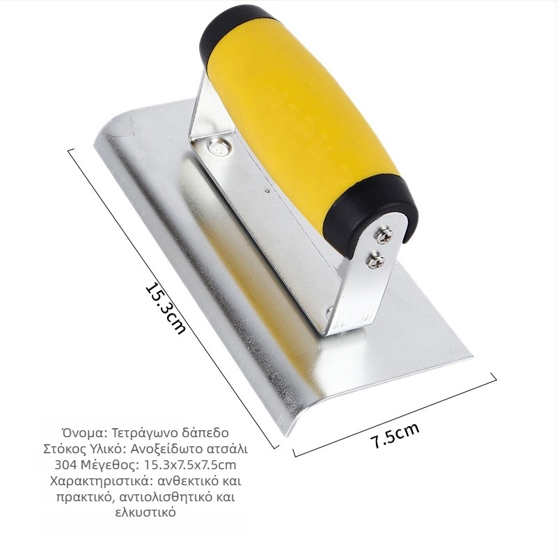 Εργαλείο γωνιακής διαμόρφωσης για σοβάδες με διατόμο και τσιμέντο – στρογγυρή γωνία, διαμόρφωση γωνιών, λείανση κονιάματος