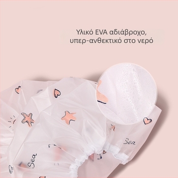 Γυναικείο καπέλο ντους EVA, αδιάβροχο, επαναχρησιμοποιούμενο, στυλ καρτούν, 50 g