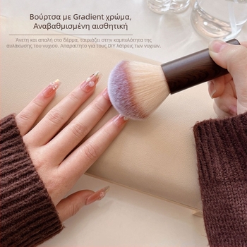 Πινέλο σκόνης νυχιών με απαλές τρίχες, κοντή λαβή, πινέλο πούδρας μακιγιάζ