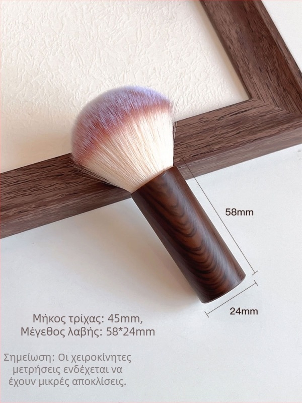 Πινέλο σκόνης νυχιών με απαλές τρίχες, κοντή λαβή, πινέλο πούδρας μακιγιάζ
