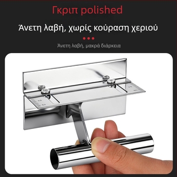 Ανοξείδωτο μαχαίρι σοβάτισματος, ρυθμιζόμενο μικρό φτυάρι για τοίχους, μάρκα Old Hoe Farmer