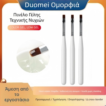 Βούρτσα φωτοθεραπείας για μανικιούρ, βούρτσα νυχιών με επίπεδη άκρη που στεγνώνει γρήγορα, gel στυλό, πλαστικό + ανοξείδωτο ατσάλι, μονή συσκευασία