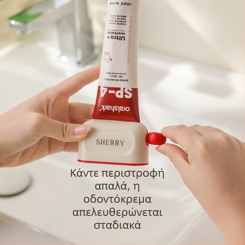Κράτημα οδοντόβουρτσας με μαγνητικό ποτήρι για στοματικό έκπλυση και εξώθηση οδοντόπαστας, ABS, στερέωση με βεντούζα