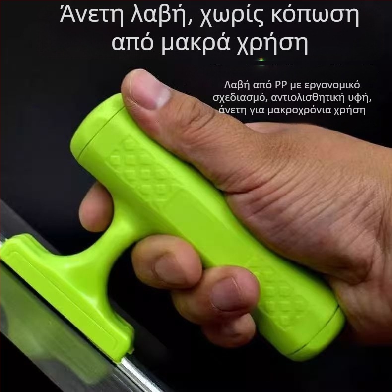 Ανοξείδωτο εργαλείο σοβάδων και μαχαίρι σοβάδων