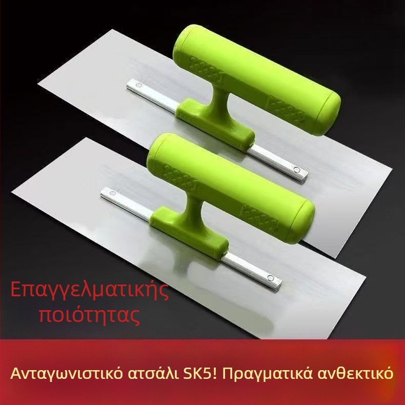 Ανοξείδωτο εργαλείο σοβάδων και μαχαίρι σοβάδων