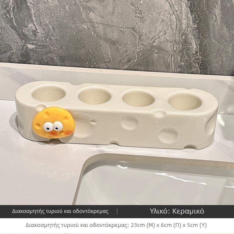 Κεραμική θήκη οδοντόβουρτσας με ράφι οδοντόπαστας και βάση αποθήκευσης μπάνιου