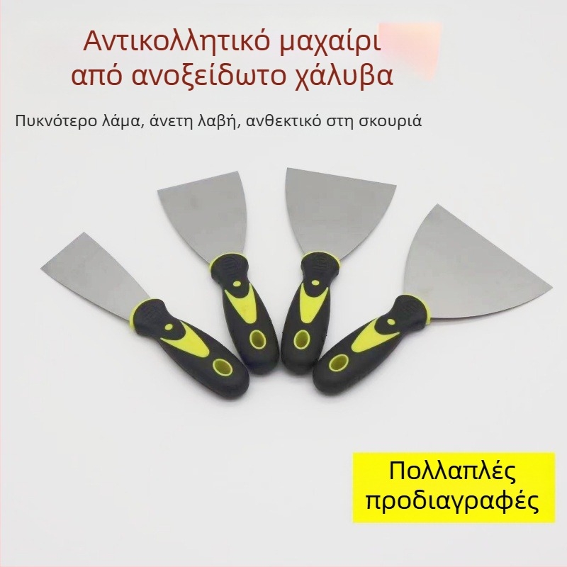 Εργαλείο καθαρισμού λεπίδας ξυριστικής μηχανής και γκραπέρ (ευρύ φάσμα εφαρμογών; διασυνοριακή εξαγωγή διαθέσιμη; χωρίς μάρκα)