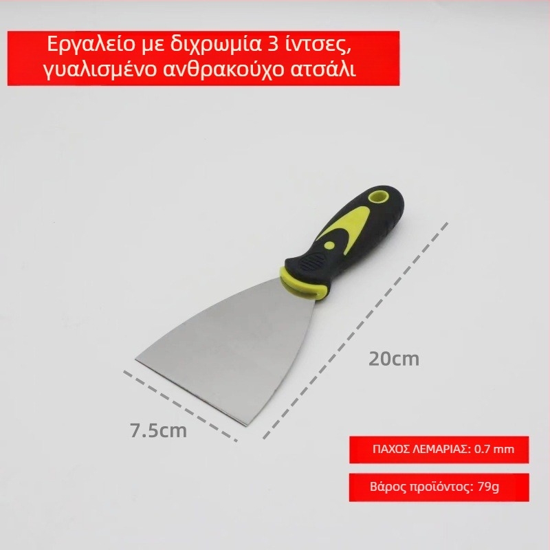 Εργαλείο καθαρισμού λεπίδας ξυριστικής μηχανής και γκραπέρ (ευρύ φάσμα εφαρμογών; διασυνοριακή εξαγωγή διαθέσιμη; χωρίς μάρκα)
