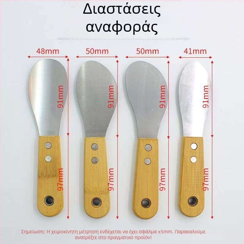 Μαχαίρι ξυσίματος εξωτερικού τοίχου – Μάρκα: Other; Εφαρμογή: εργαλεία οικοδομής, εργαλεία τοιχοποιίας, εργαλεία κόλλησης