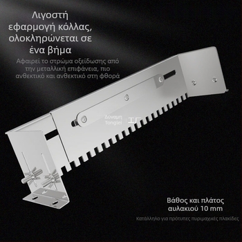 TONGLEI Εργαλείο τοποθέτησης πλακιδίων με σπάτουλα για αρμώσεις и επίπεδο