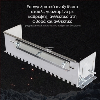 TONGLEI Εργαλείο τοποθέτησης πλακιδίων με σπάτουλα για αρμώσεις и επίπεδο