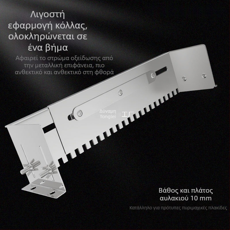 TONGLEI Εργαλείο τοποθέτησης πλακιδίων με σπάτουλα για αρμώσεις и επίπεδο