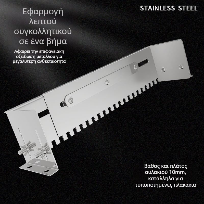 TONGLEI Εργαλείο τοποθέτησης πλακιδίων με σπάτουλα για αρμώσεις и επίπεδο