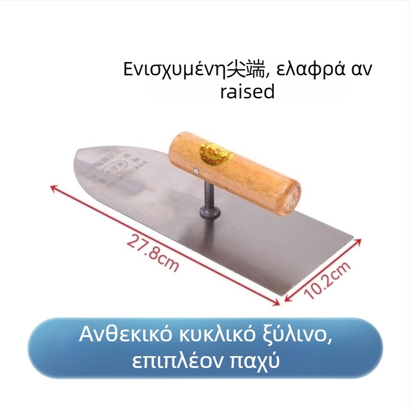 Σπάτουλα σοβάδων για οικοδομές – μυτερή άκρη, χάλυβας 65Mn, προσαρμοσμένη επεξεργασία, Tianzi μάρκα