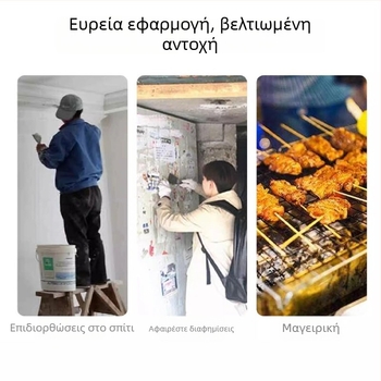 Γωνιακός σκραπέρ τοίχου – Διπλό κλιπ, Ξύλινη λαβή, Λεπίδα