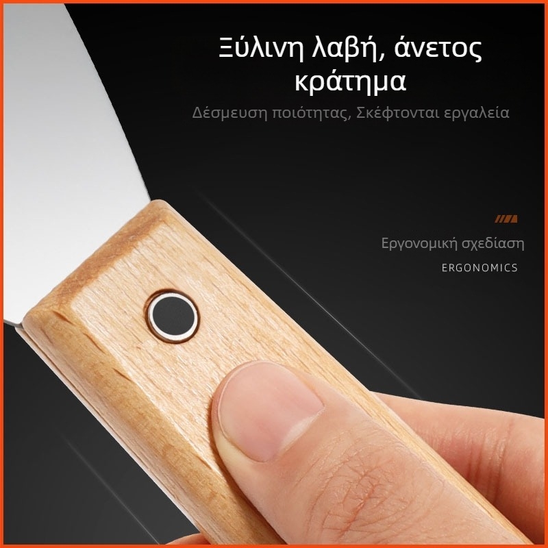 Γωνιακός σκραπέρ τοίχου – Διπλό κλιπ, Ξύλινη λαβή, Λεπίδα