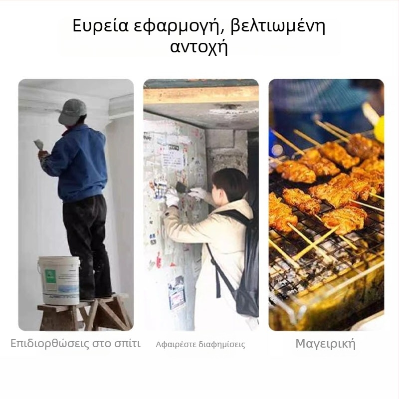 Γωνιακός σκραπέρ τοίχου – Διπλό κλιπ, Ξύλινη λαβή, Λεπίδα
