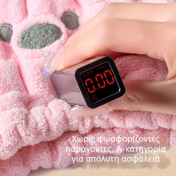 Κάλυμμα μαλλιών για στέγνωμα παιδιών, γλυκό cartoon στυλ, φλις κοραλλί 150D, κεντημένο, 80–99 g, κατάλληλο μετά το λούσιμο