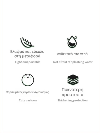 Σακίδιο ουκουλέλε με γεωμετρικό καμβά σχέδιο, διαπνέον και ελαφρύ, unisex, κατάλληλο για ουκουλέλε και μικρή κιθάρα, επένδυση από νάιλον