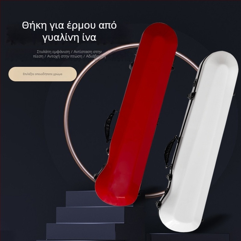 Θήκη Erhu με ABS-PC περίβλημα; αδιάβροχη; εξαιρετικά ελαφριά; ανθεκτική στη φθορά; ιμάντας πλάτης με αερόμαξιλάρι